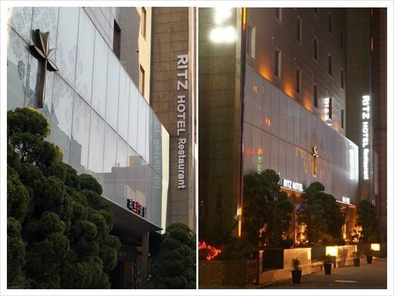 Ritz Seoul Hotel Kültér fotó