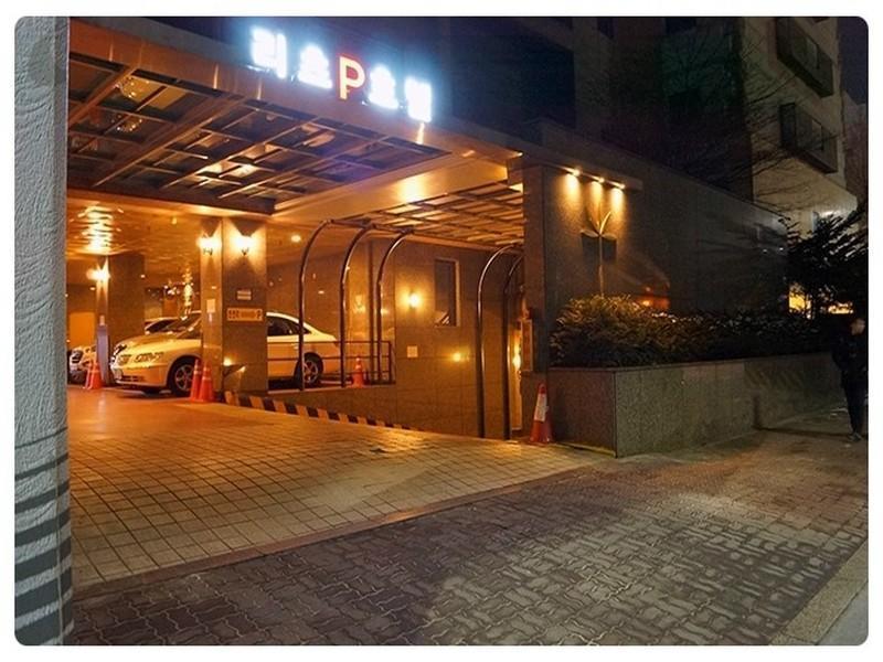 Ritz Seoul Hotel Kültér fotó