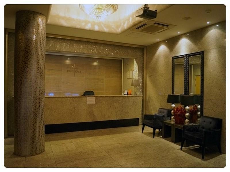 Ritz Seoul Hotel Kültér fotó